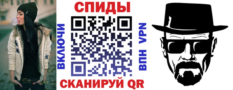 Амфетамин 97%  Купить закладки  Апатиты 