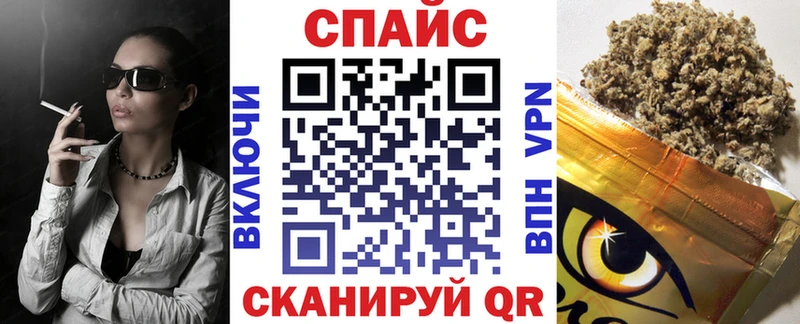 Купить  Апатиты  БУТИРАТ бутандиол 