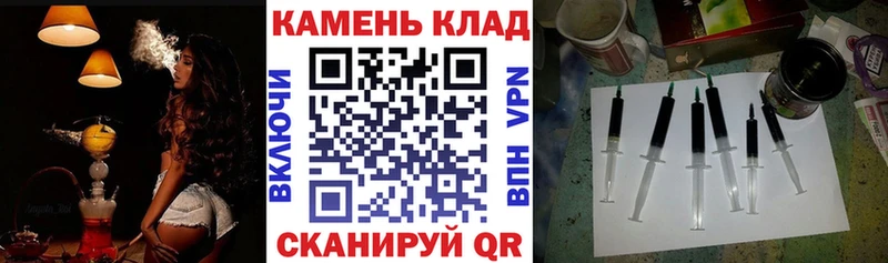 Гашиш гарик  Купить где  Апатиты 