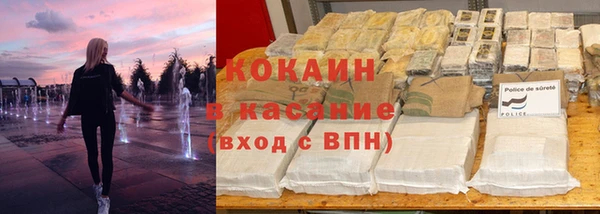 кокс Нягань