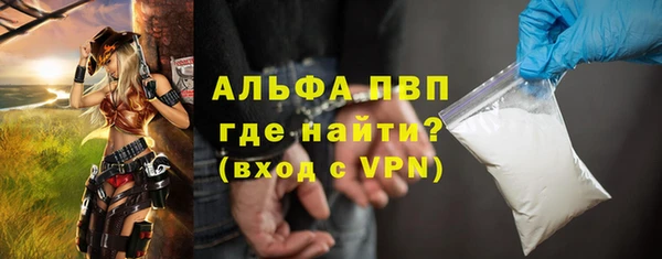 кокс Нягань