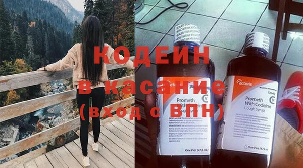 кокс Нягань