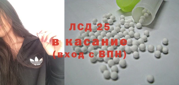 кокс Нягань