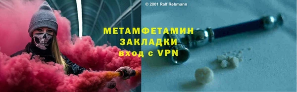 кокс Нягань