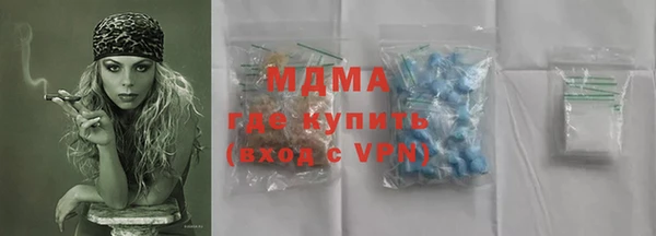 кокс Нягань