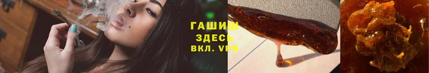 кокс Нягань