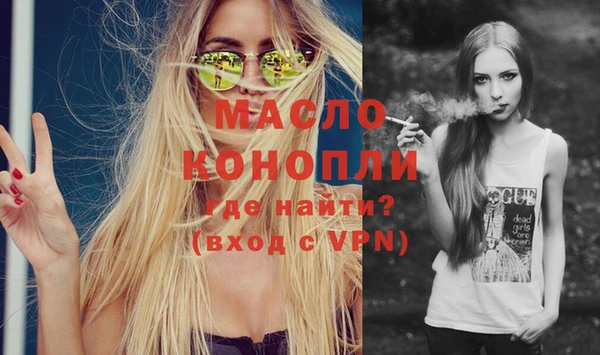 кокс Нягань