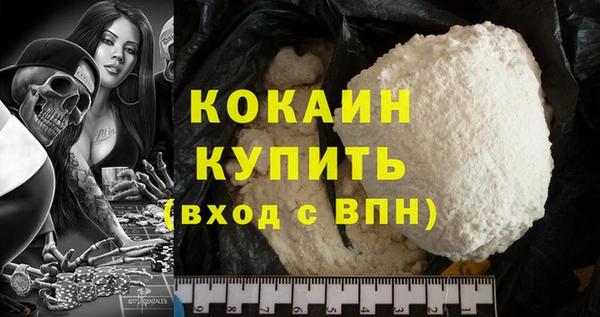 кокс Нягань