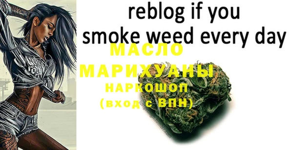 кокс Нягань