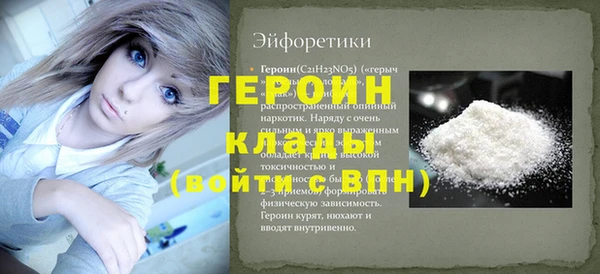кокс Нягань