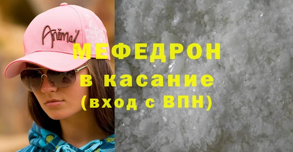 кокс Нягань